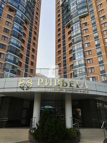 4-комнатная квартира (129.12 кв.м.)