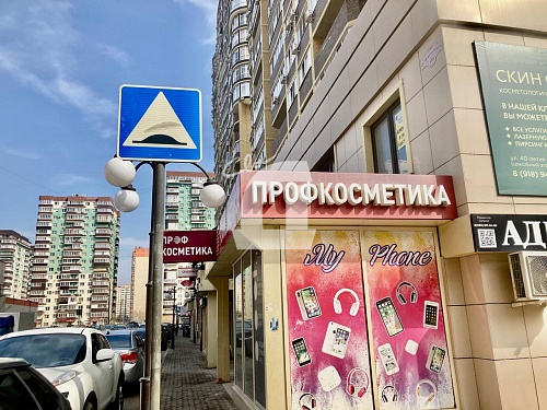 Свободное назначение (135 кв.м.)