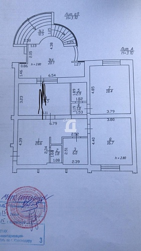  (117 кв.м.)