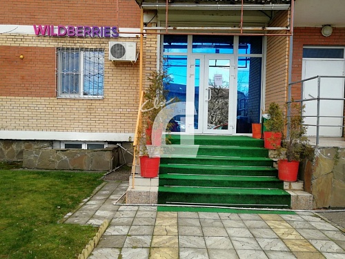 Пункт выдачи (50 кв.м.)