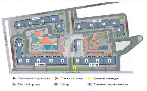  (84 кв.м.)