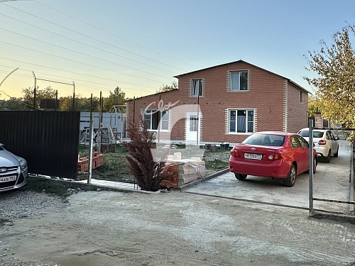 Дом (190 кв.м.)