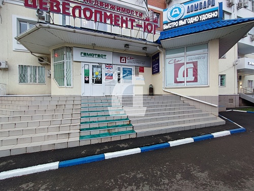 Офис (17 кв.м.)