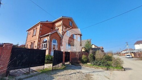 Дом (289 кв.м.)