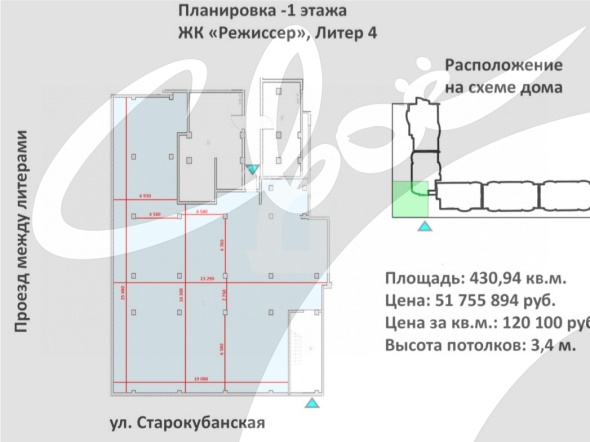  (430.94 кв.м.)