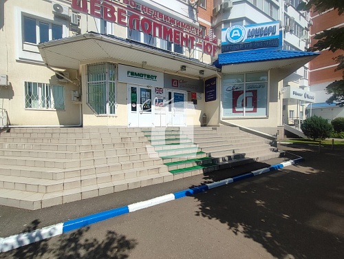 Офис (47 кв.м.)
