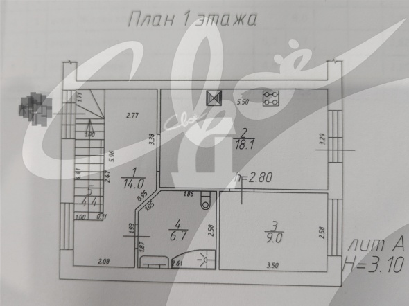 Таунхаус (100 кв.м.)