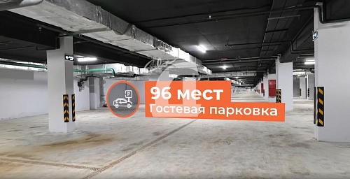 3-комнатная квартира (105 кв.м.)