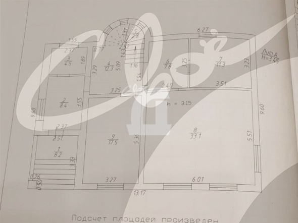 Дом (192.6 кв.м.)