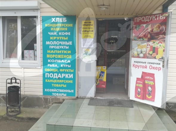 Продукты (40 кв.м.)