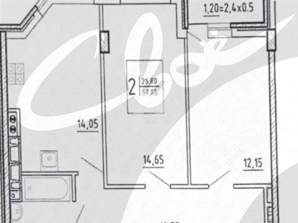 2-комнатная квартира (57.85 кв.м.)
