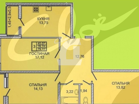 3-комнатная квартира (77.1 кв.м.)