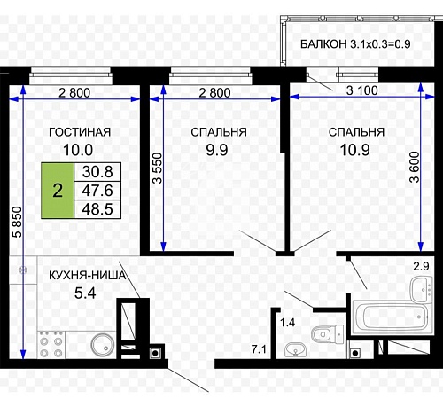 2-комнатная квартира (52 кв.м.)