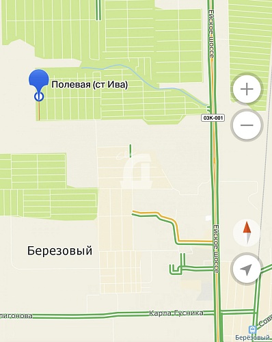 Земельный участок (8 сот.)