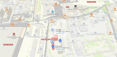  (84 кв.м.)
