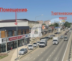 Торговля (249.7 кв.м.)