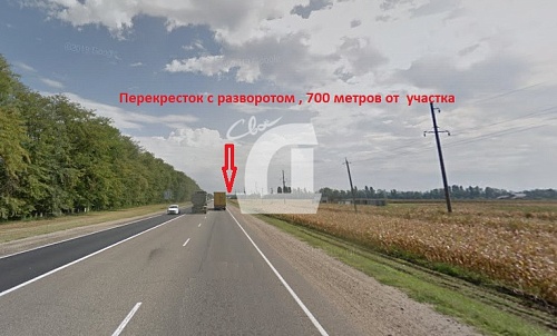 Земельный участок (200 сот.)