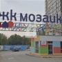 1-комнатная квартира (36.5 кв.м.)