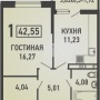 1-комнатная квартира (43 кв.м.)