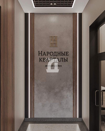 3-комнатная квартира (85.4 кв.м.)