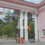 1-комнатная квартира (75 кв.м.)