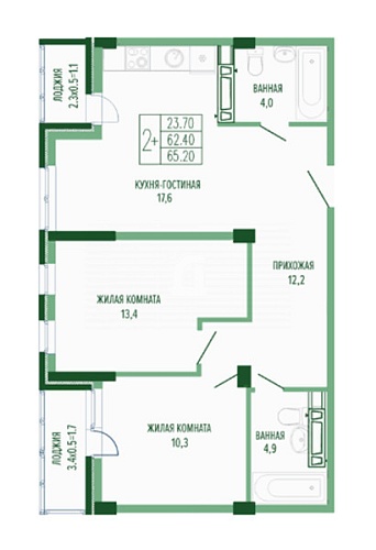 2-комнатная квартира (65.2 кв.м.)