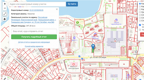 Галерея (347.2 кв.м.)