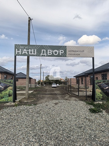Дом (72 кв.м.)