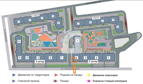  (84.6 кв.м.)