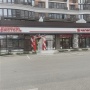 1-комнатная квартира (37 кв.м.)