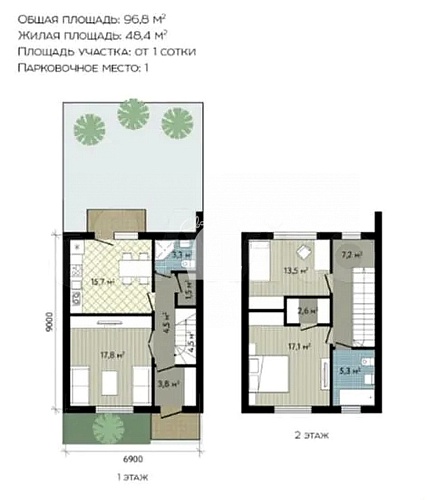 Таунхаус (96.8 кв.м.)