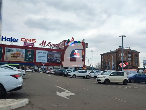  (202.77 кв.м.)